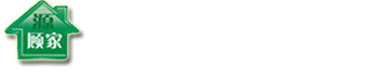 山东顾家建材有限公司